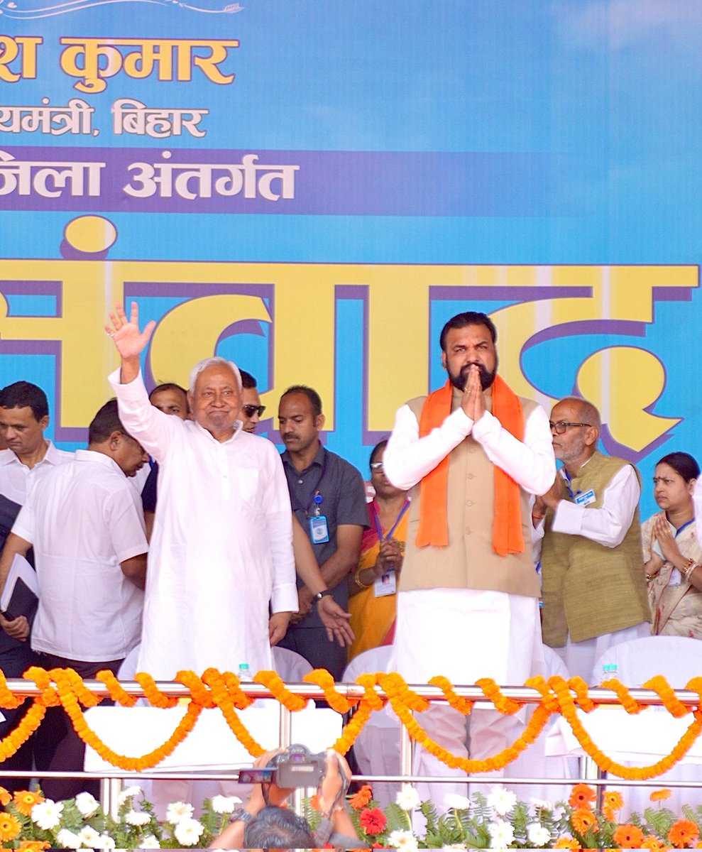 Samrat Choudhary tweet media