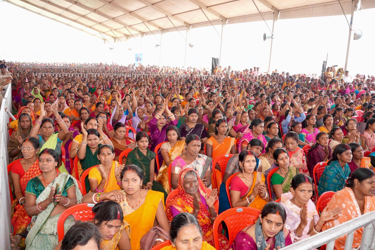 Samrat Choudhary tweet media