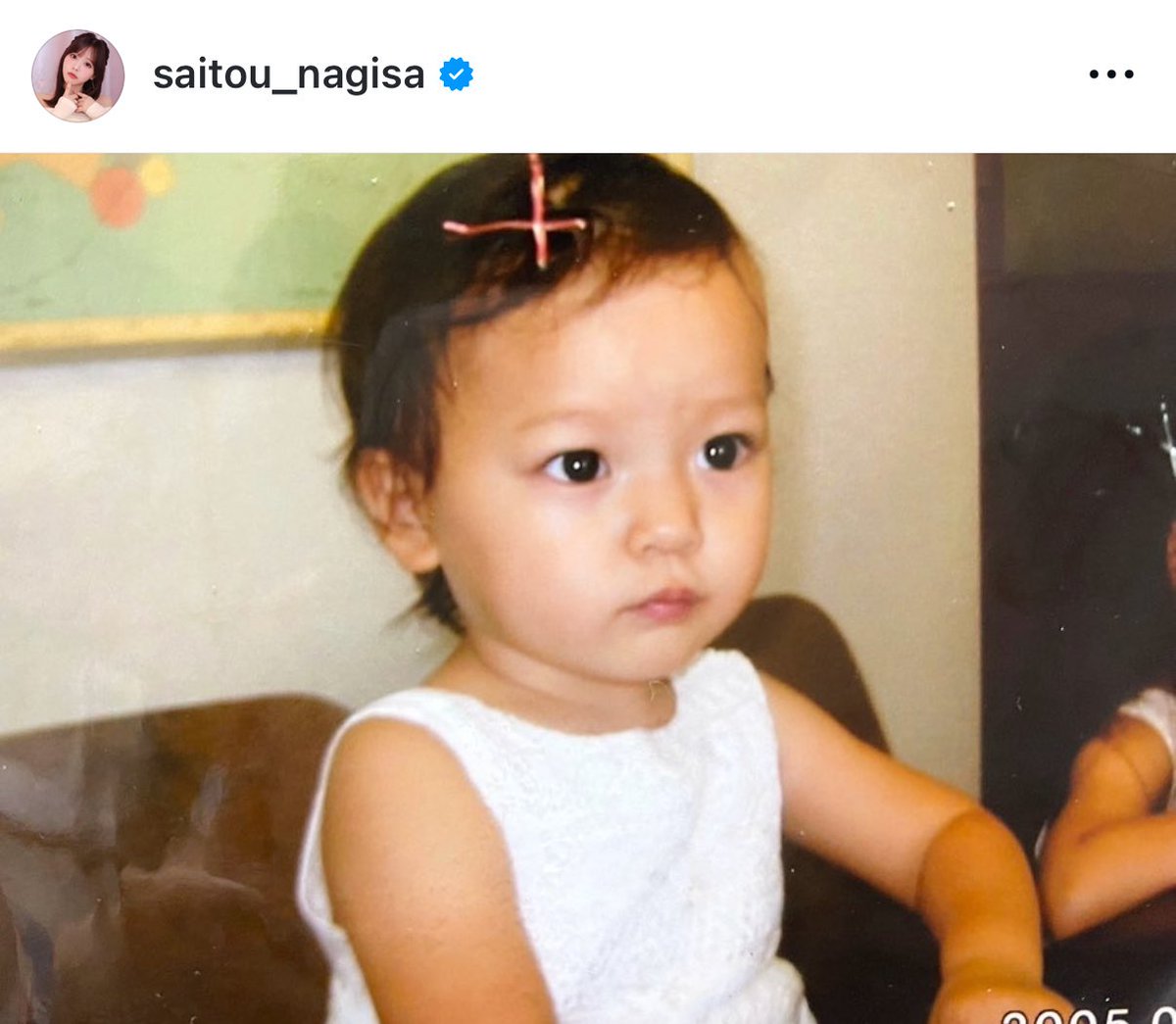 うなぎちゃん tweet media