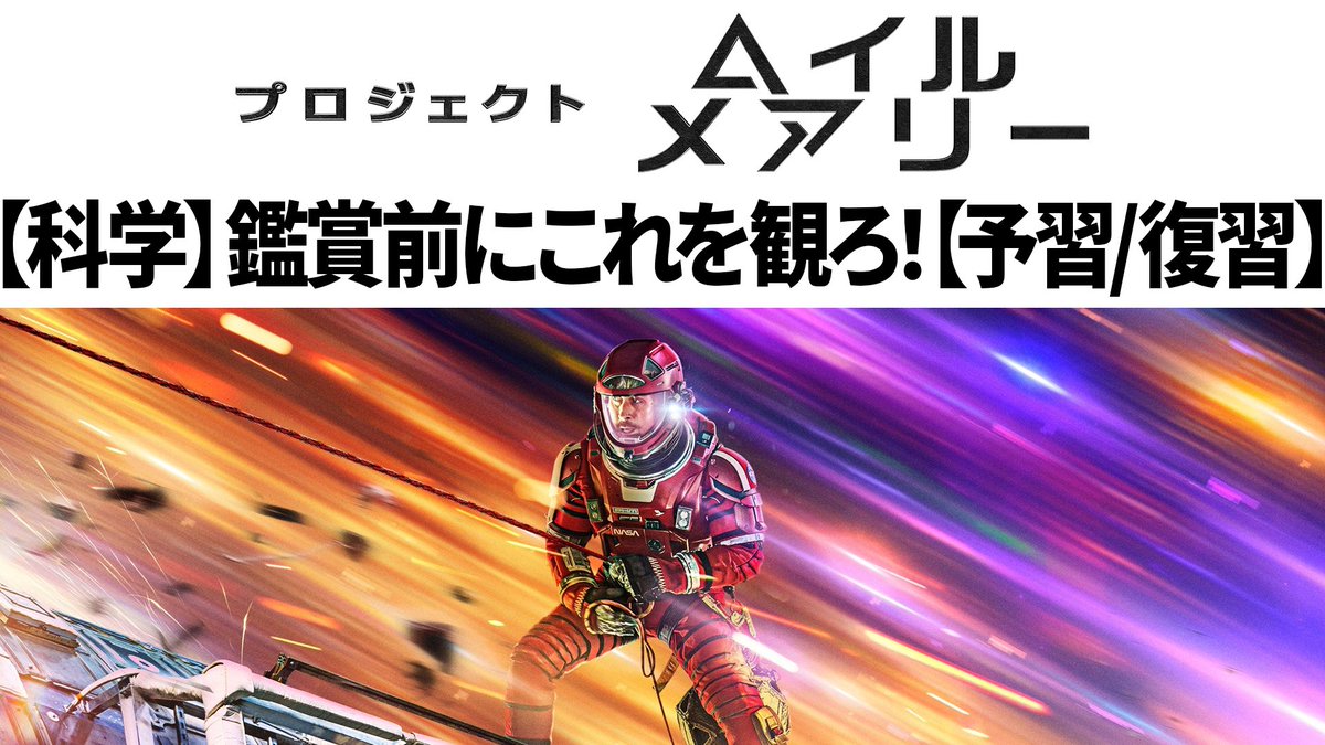 たてはま / CGBeginner @趣味独学映像クリエイター tweet media