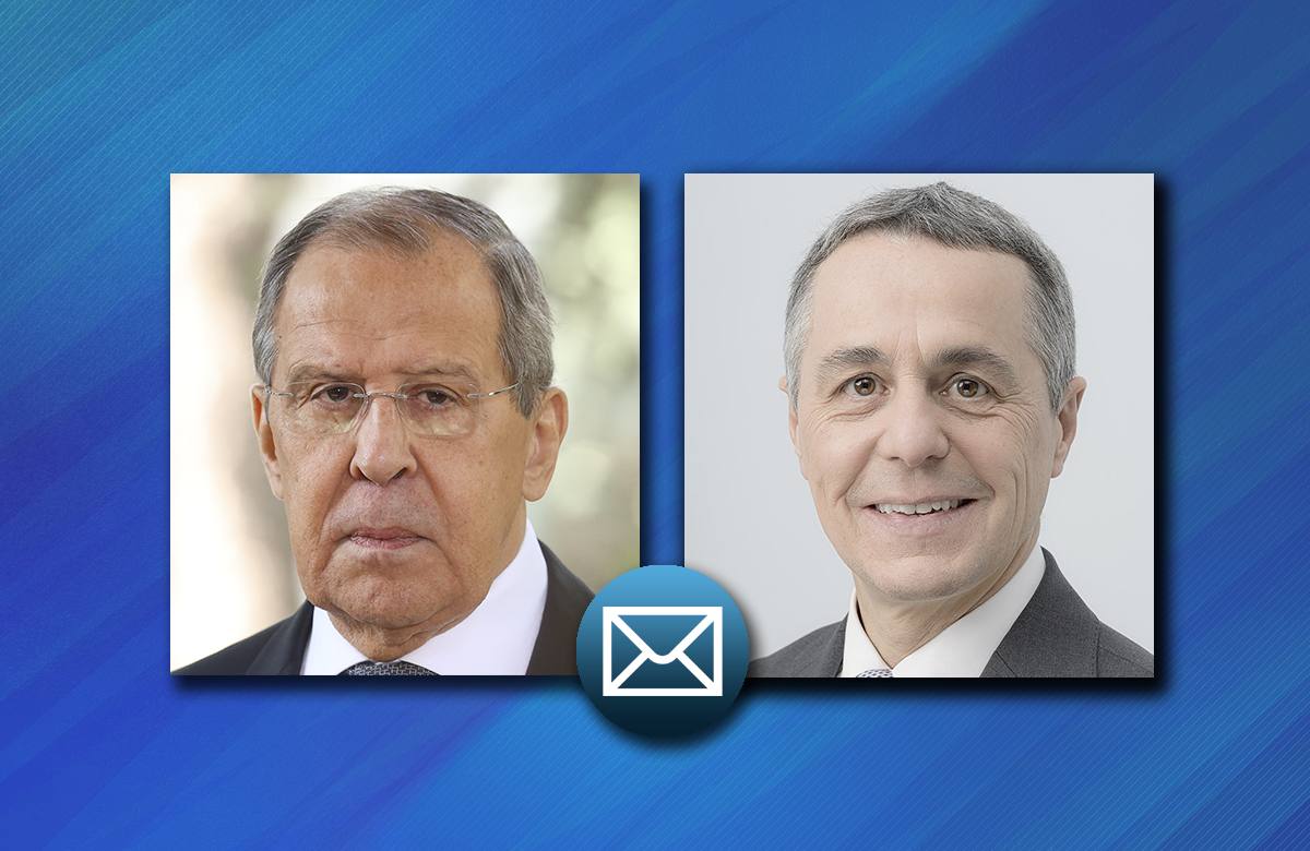 МИД России 🇷🇺 tweet media