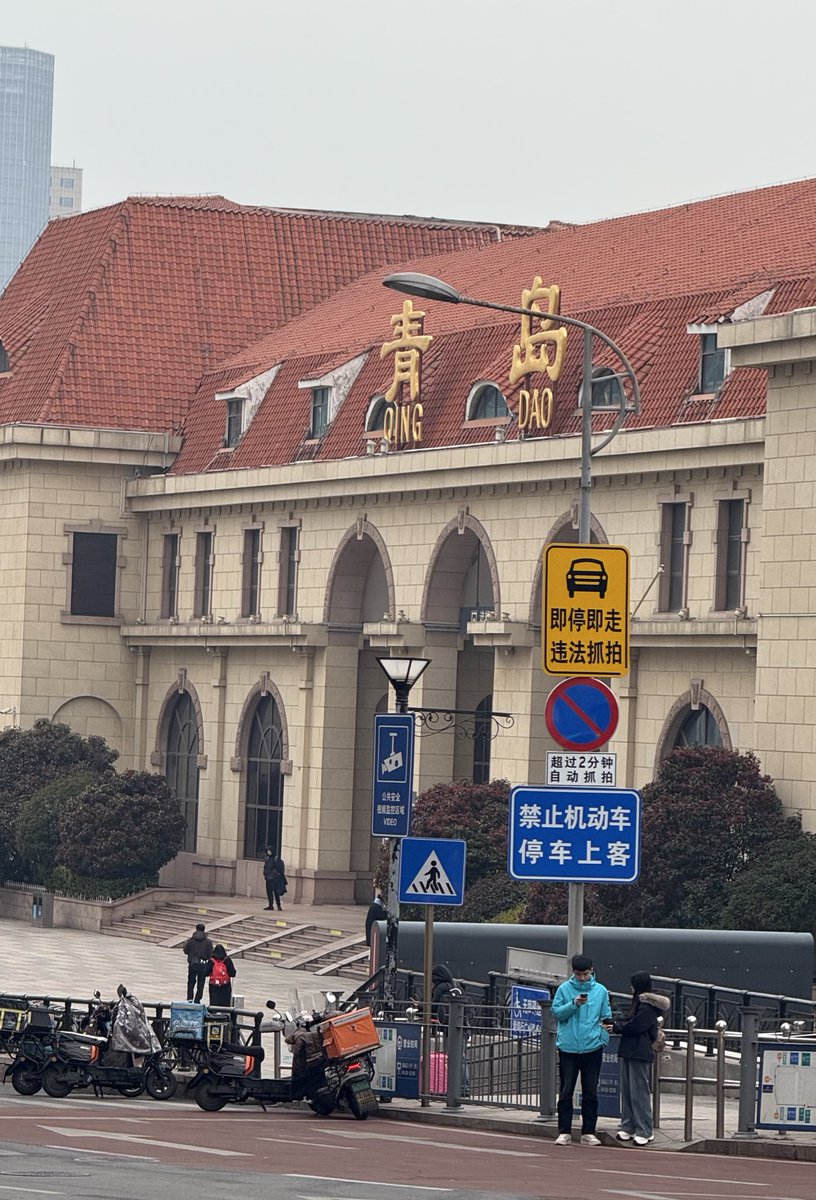 𝙗𝙤𝙨𝙨.. tweet media