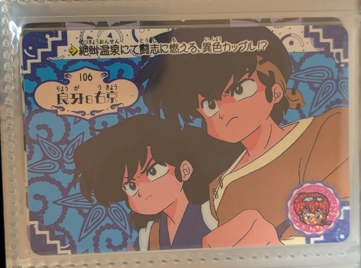 Ｄ-typeレトロゲーム好き tweet media