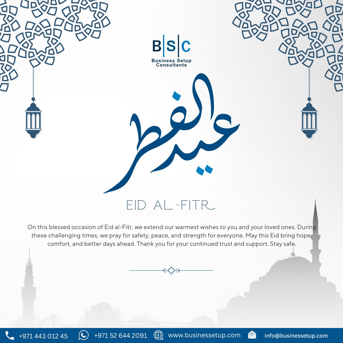 _BusinessSetup_'s tweet photo. Eid Mubarak 🌙✨
May this Eid fill your hearts with hope and your homes with peace. Praying for safety and better days ahead for everyone. https://t.co/dU3LBWRzgE