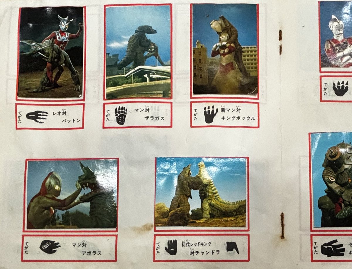 五ｔpe tweet media