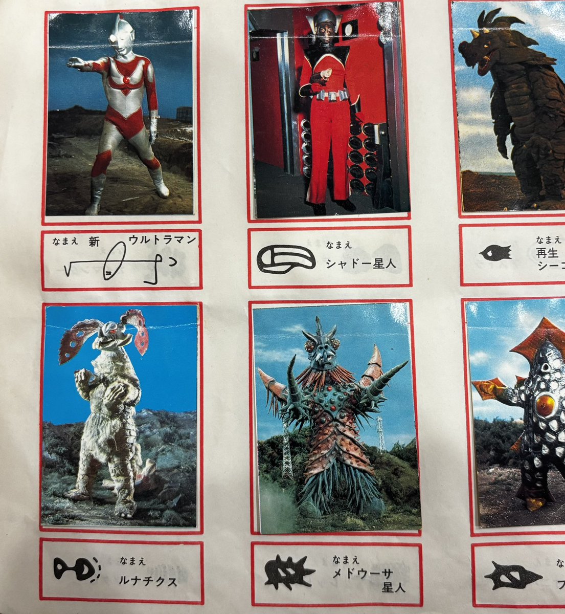 五ｔpe tweet media