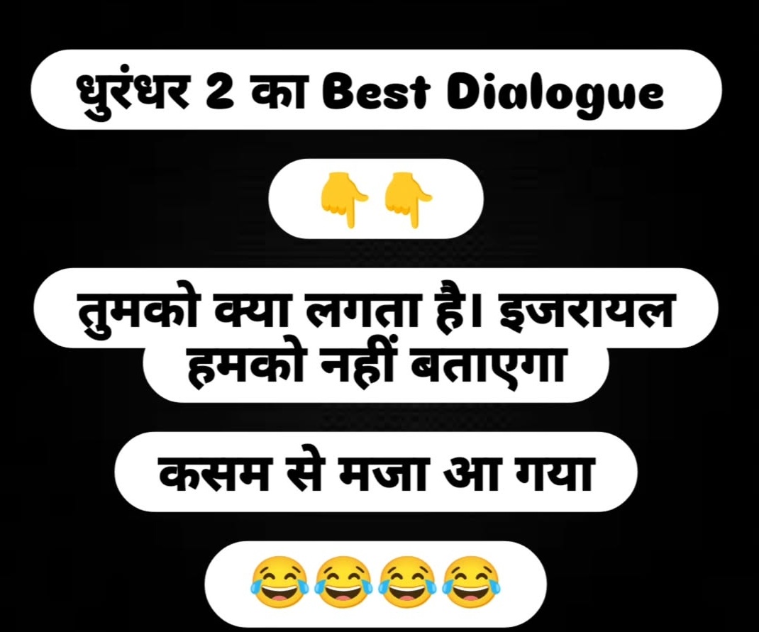 Pushpraj sharma tweet media