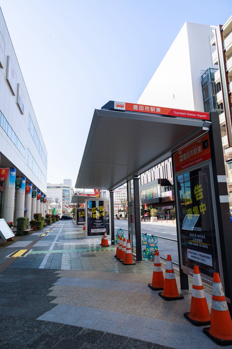 あいき tweet media