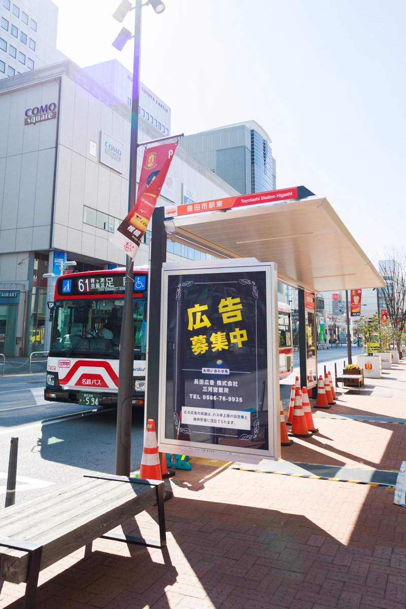 あいき tweet media