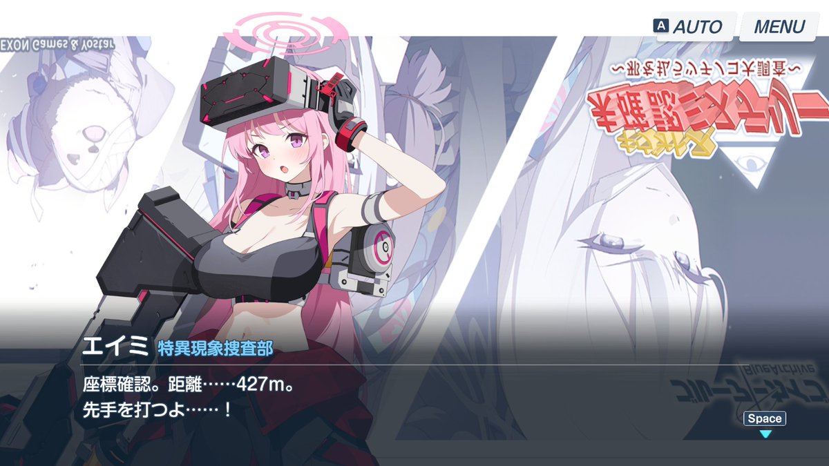 不燃焼 tweet media