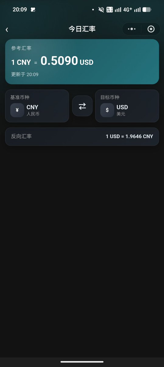 陈恩培 tweet media