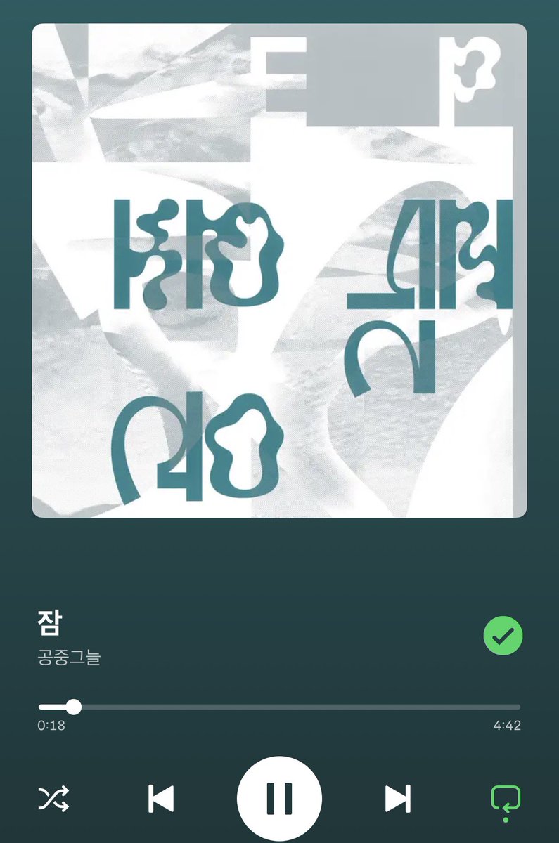 산들민 tweet media