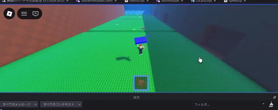 テクてく tweet media