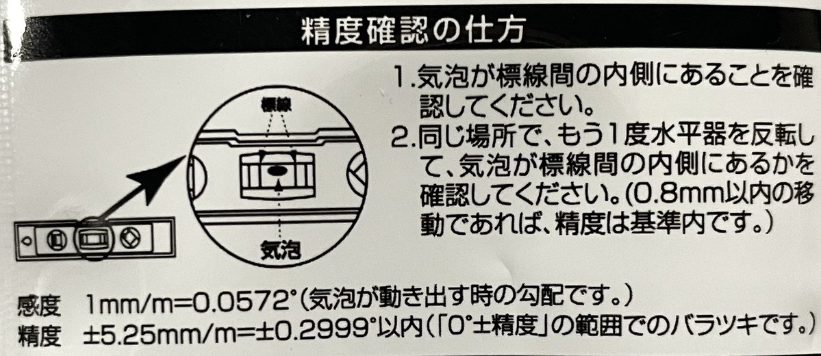 ←KEL(ケル)→ tweet media