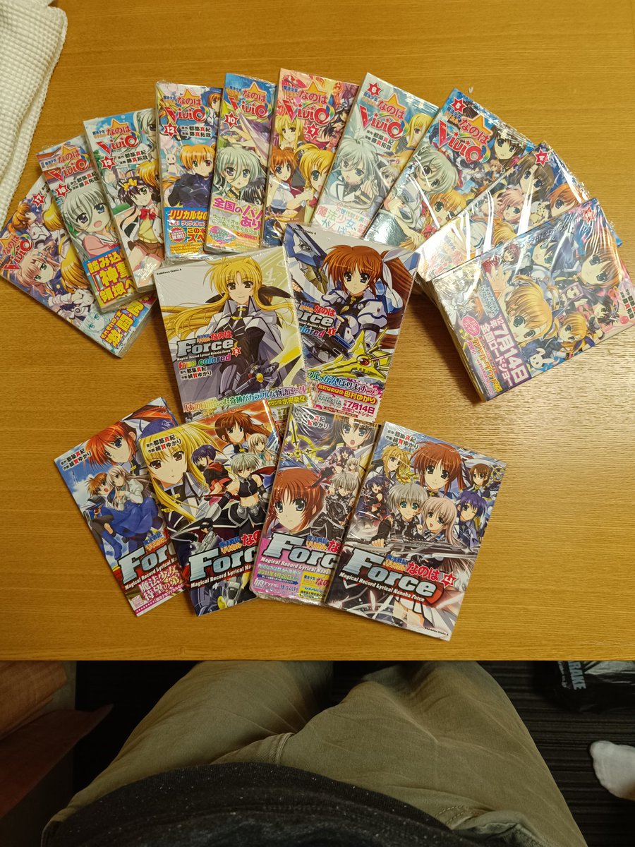 Elios 🇫🇷 🐎🥕 tweet media