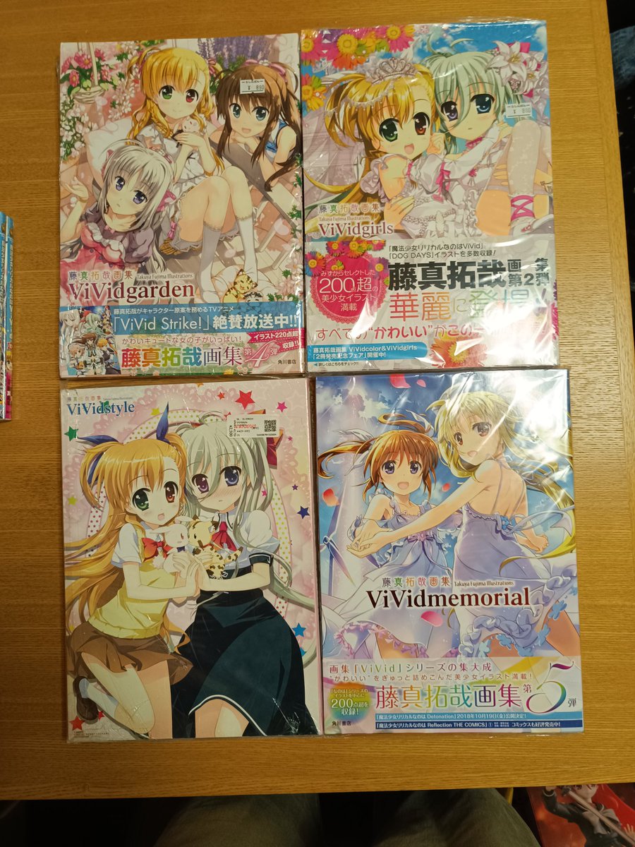 Elios 🇫🇷 🐎🥕 tweet media