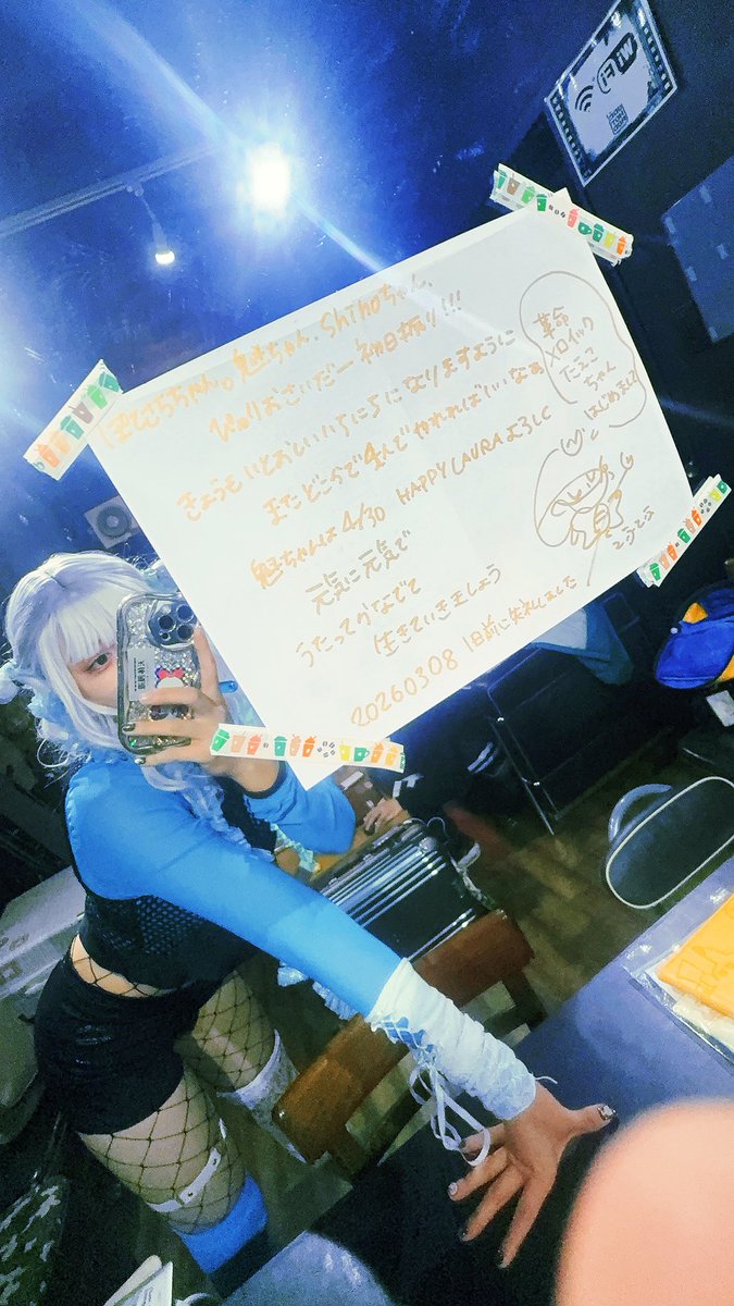 【公式】ぽてさらちゃん。 tweet media