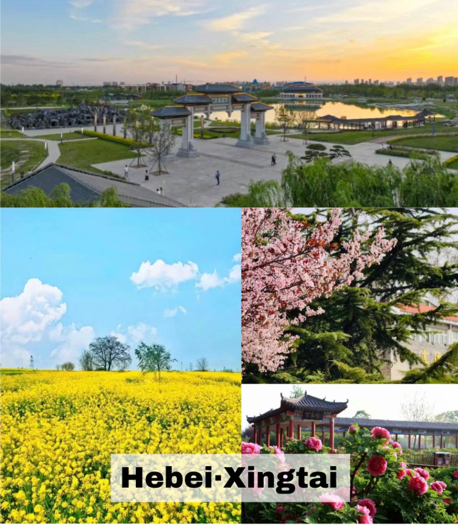 Enjoy Hebei tweet media