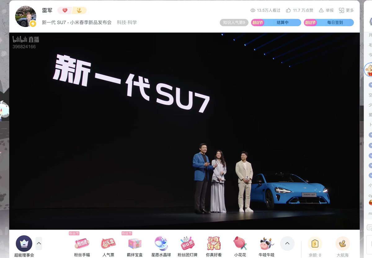 StarkEVM99 tweet media