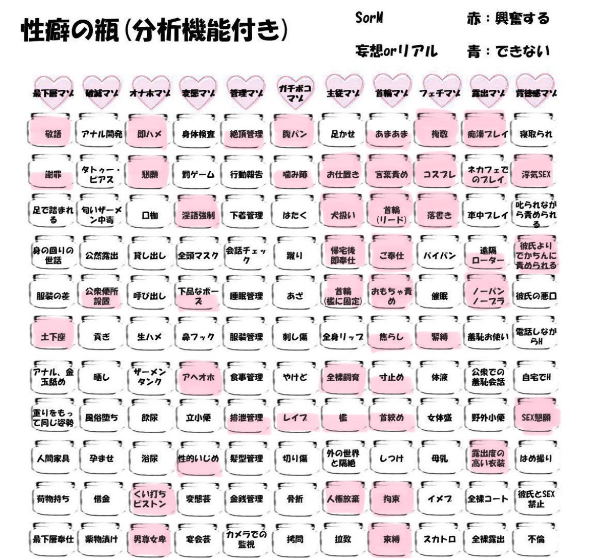 。 tweet media