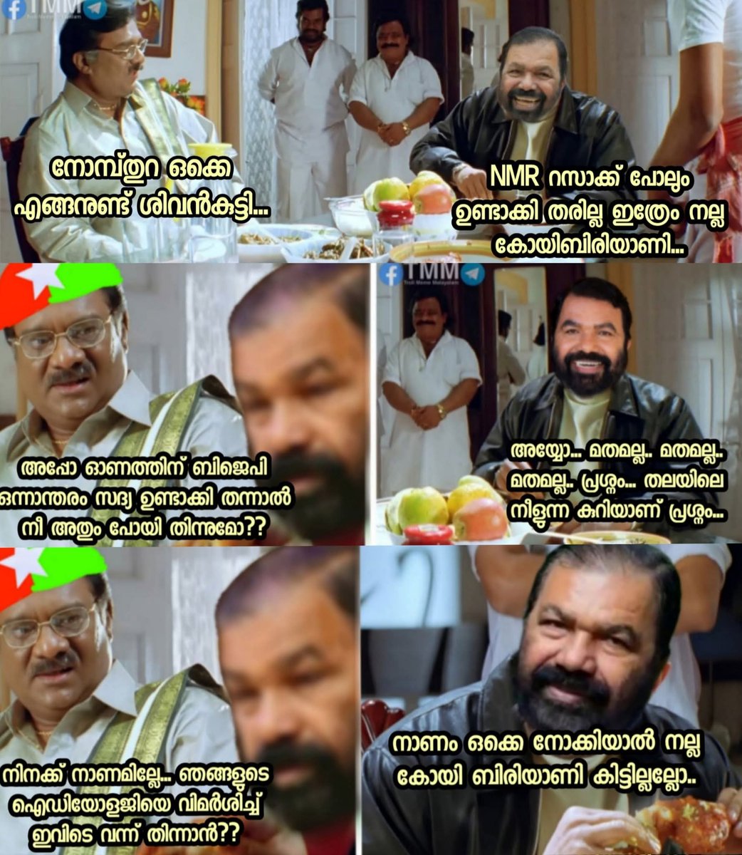 ചുഗിയൻ tweet media