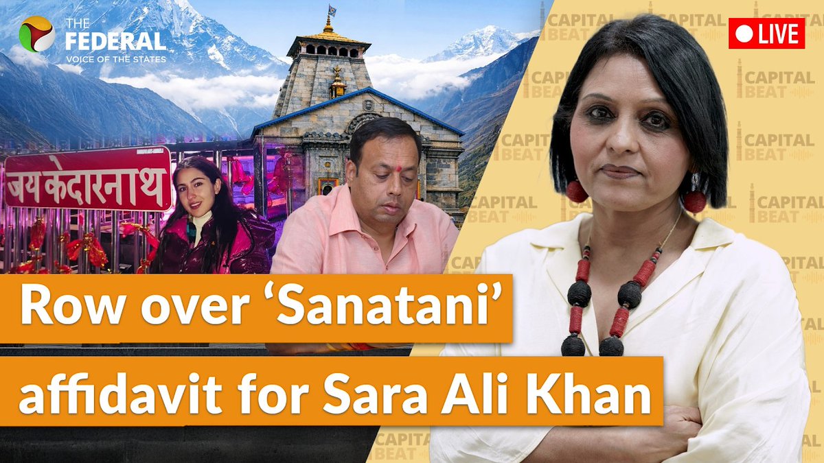 TheFederal_News's tweet photo. LIVE | Badrinath-Kedarnath committee says Sara Ali Khan must submit proof of Sanatani faith to visit temple | Capital Beat
#WATCH | https://t.co/NLQlqwCI1e
(@neeluopines )
For more such videos, subscribe: https://t.co/0WbVK3xdRA
#ReligiousFreedom #UttarPradesh #TempleEntry #Ganga #IndianPolitics