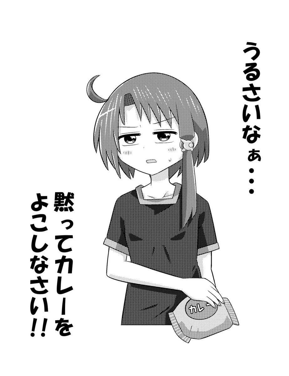 最新の玲音ちん。(T_T☓)