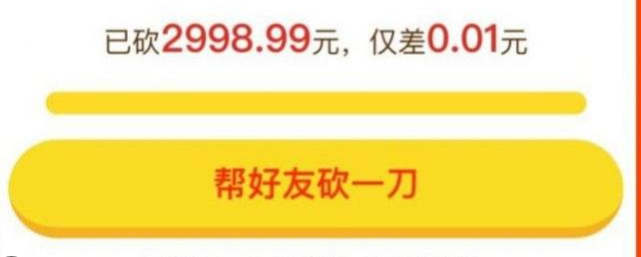 Mr Richard@AI+Crypto tweet media