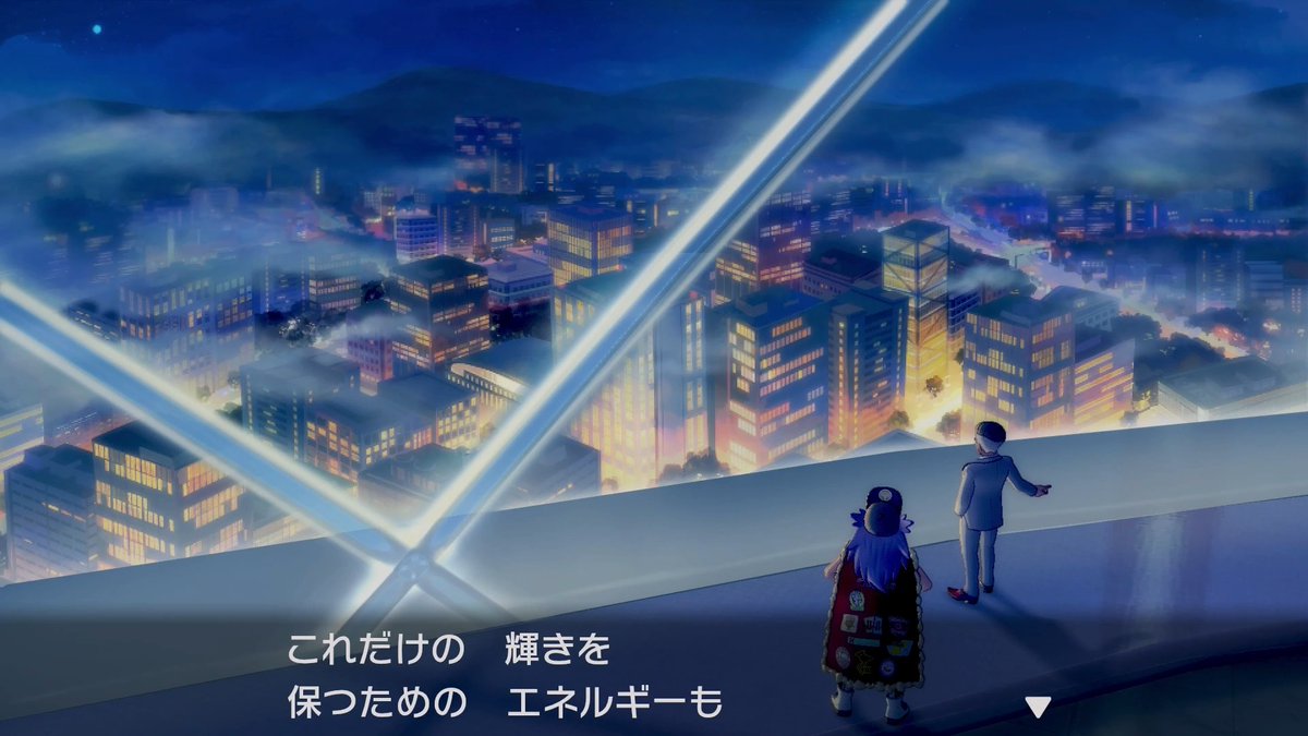 れしむ tweet media