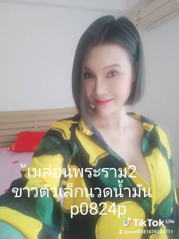 NgthiyT88504's tweet photo. https://t.co/TLjgbU4ZEe
