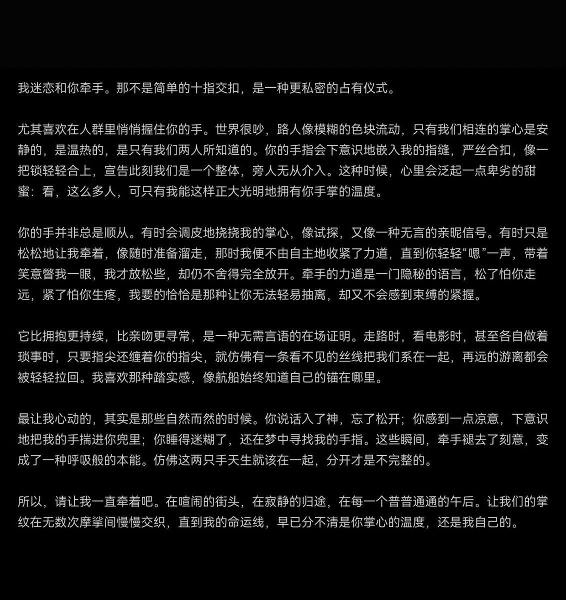 Sebastian060100's tweet photo. https://t.co/tkqlM24zPd