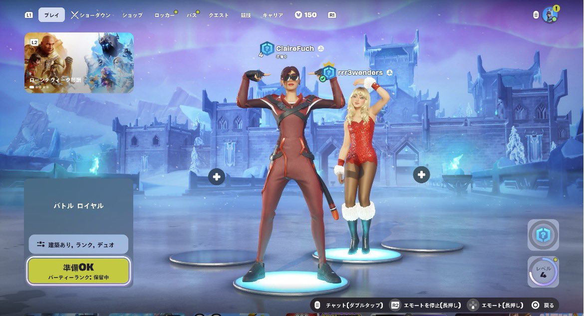 Claire ふち tweet media