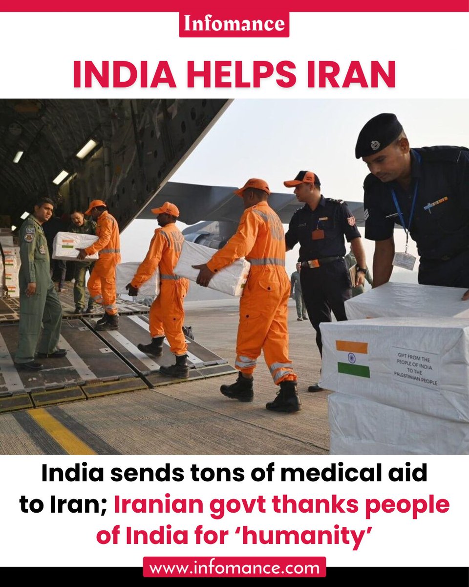 Infomance tweet media