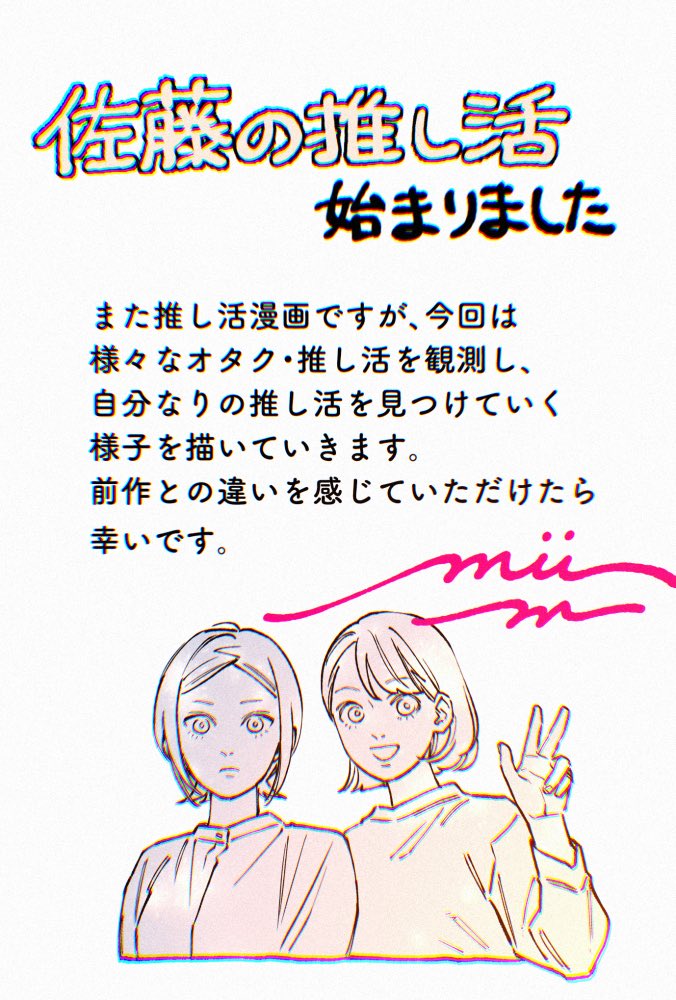 mii♡即購入OKです。 God he is hands down the cutest Mii on my island 🥺