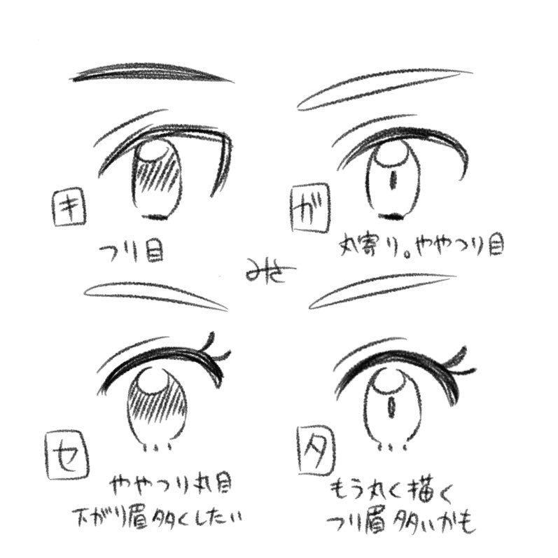 みさ🐈⬛ tweet media