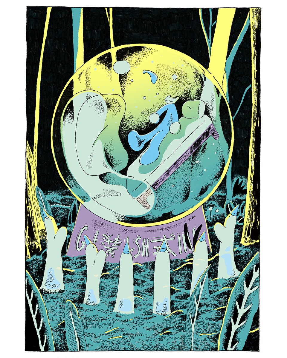 そねぽん@個展4/3- tweet media