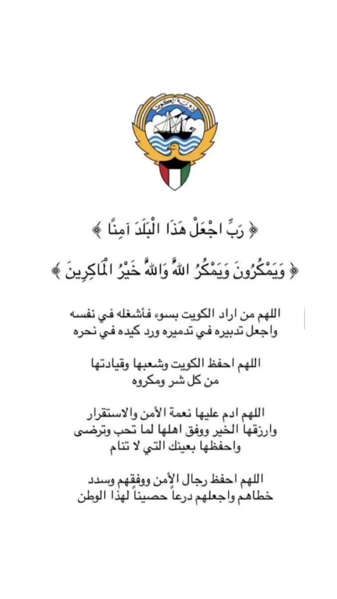 فاطمـه شعبـان⚓️🌊 tweet media