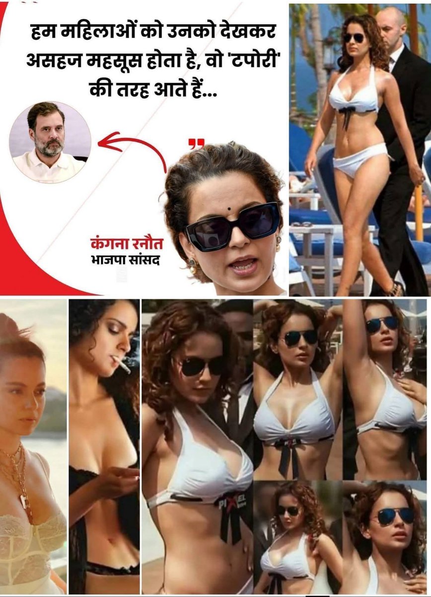 Bhandari S.INC 🇮🇳 tweet media