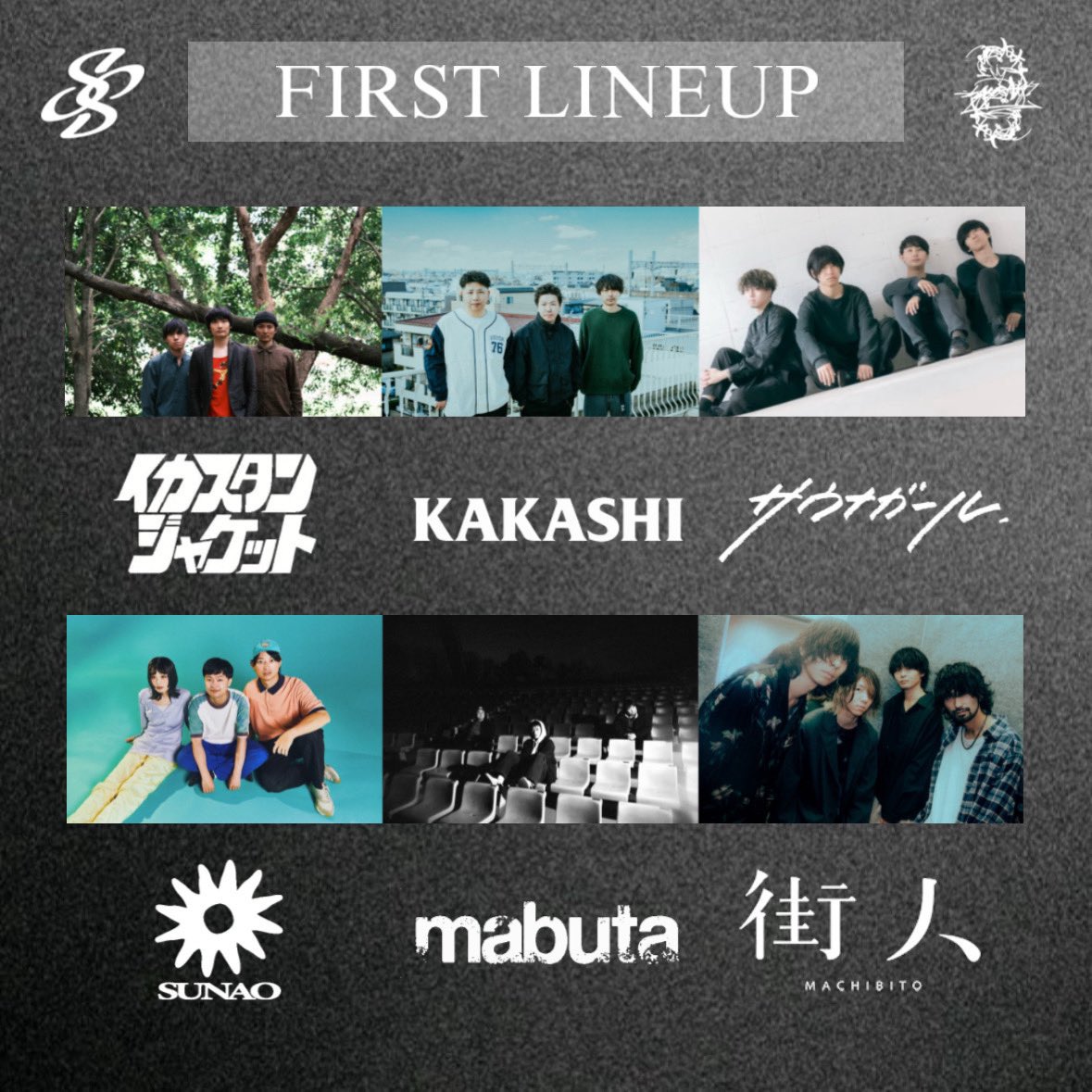 eyedentity【LIVE EVENT】 tweet media