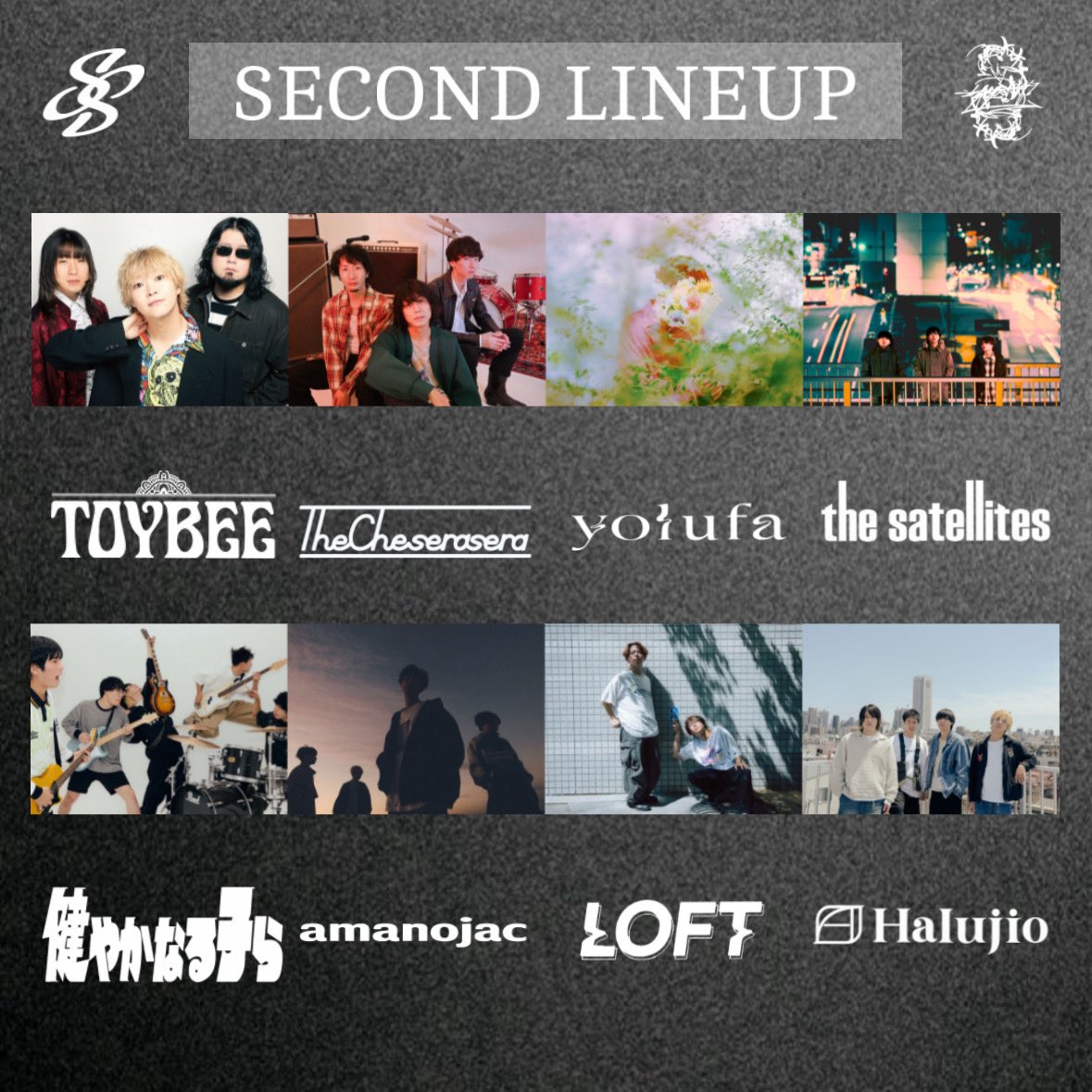 eyedentity【LIVE EVENT】 tweet media