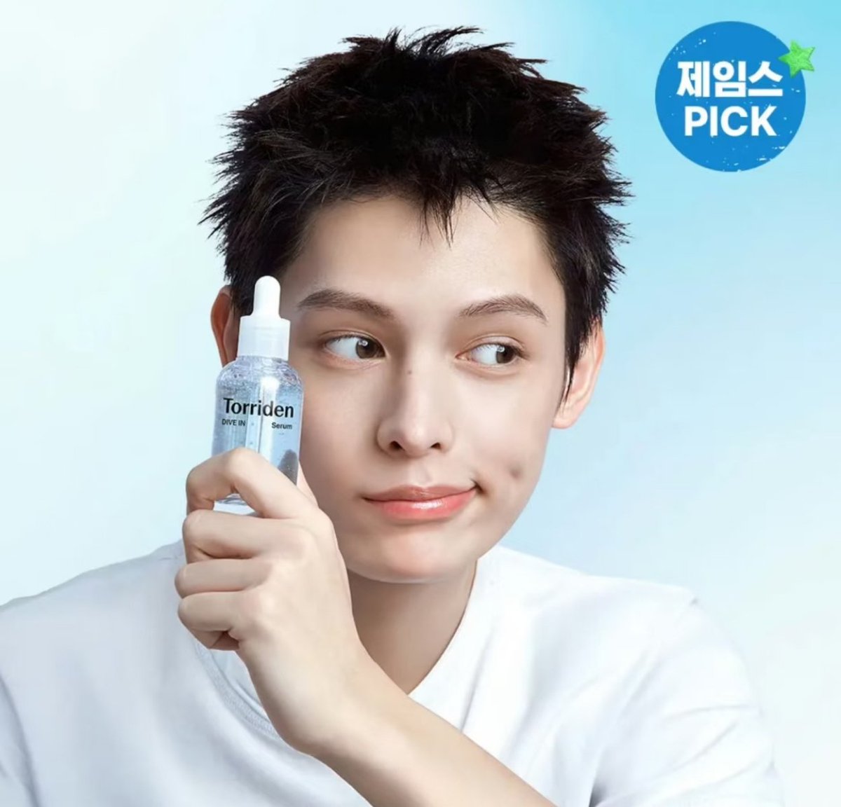 CORTIS BASE tweet media