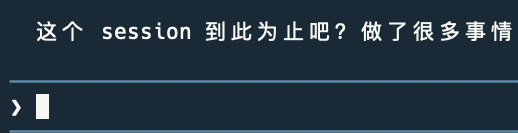 AlexZ 🦀 tweet media