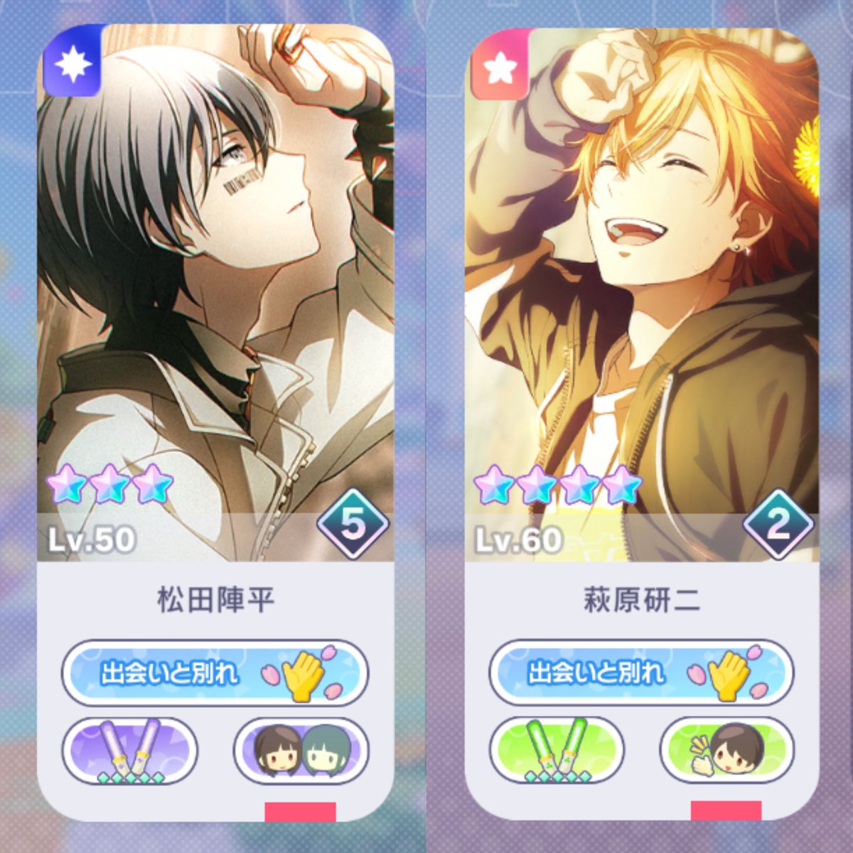 ୨♥୧ tweet media