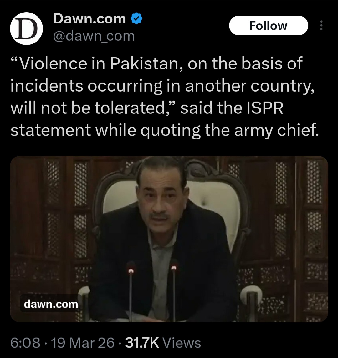 Basit Subhani tweet media