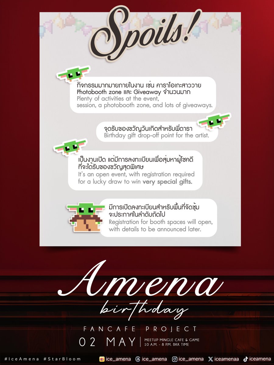 ICE AMENA OFFICIAL tweet media