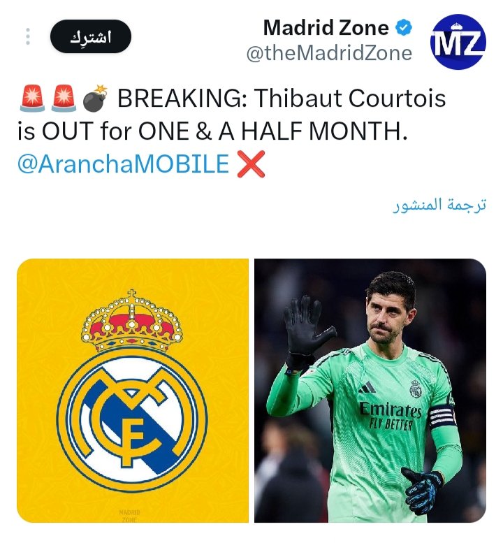 إبراهيم tweet media