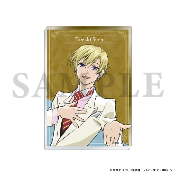 bones store tweet media