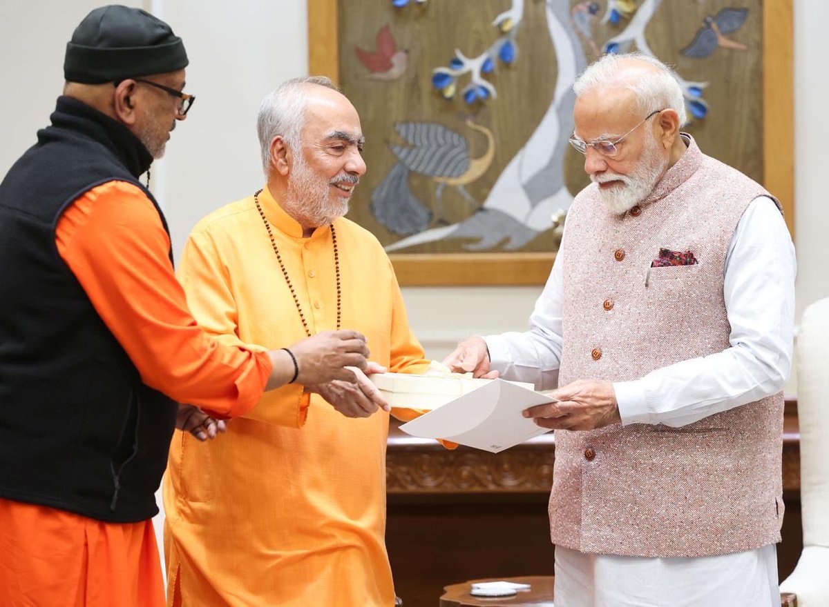 Swami Swaroopananda tweet media