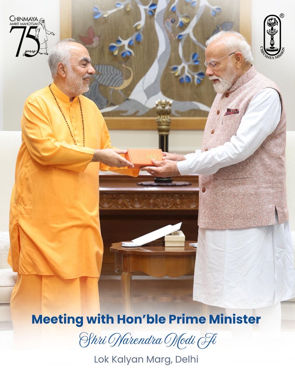 Swami Swaroopananda tweet media