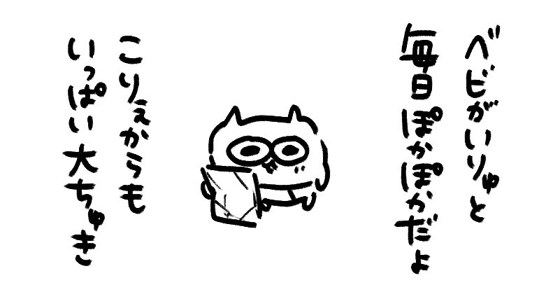 アヤネ tweet media